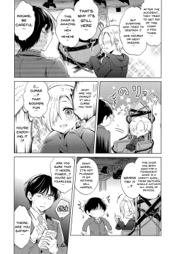 Page 3 of Koumeban Studio de xx Suru Hon | Doing It With Koume-chan In The Blocked Off Studio 4