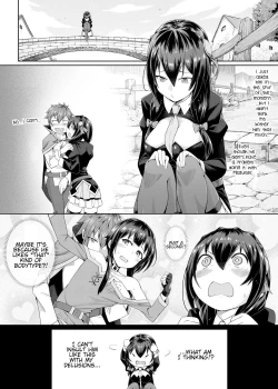 Page 7 of Kouma Kesshouroku | Kouma Battle Records