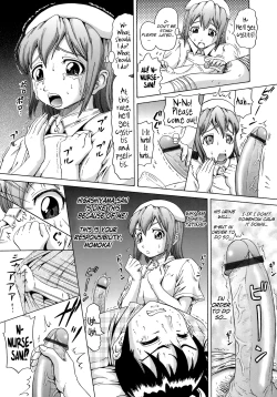 Page 61 of Gutto Onedari