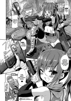 Page 125 of Inmoralism