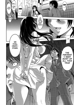 Page 149 of Inmoralism