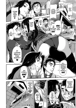 Page 189 of Inmoralism