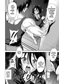 Page 195 of Inmoralism