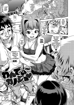 Page 30 of Inmoralism