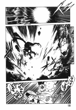 Page 108 of The Black Mages