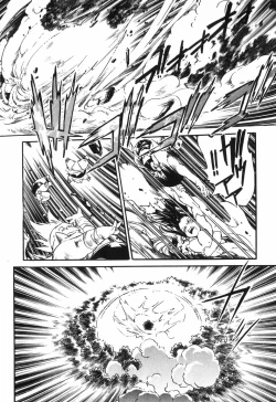 Page 122 of The Black Mages