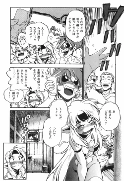 Page 41 of The Black Mages