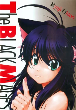 Page 5 of The Black Mages