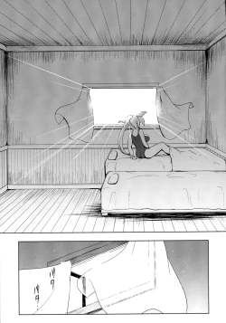 Page 24 of Kankourei 10