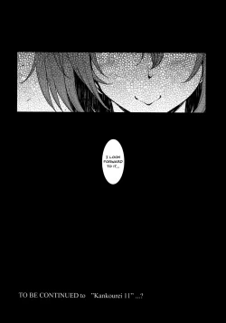 Page 27 of Kankourei 10