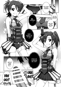 Page 12 of Re:M@STER IDOL ver.AMIMAMI