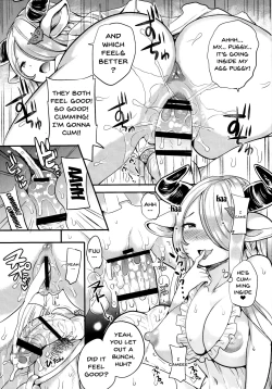 Page 15 of Oneechan