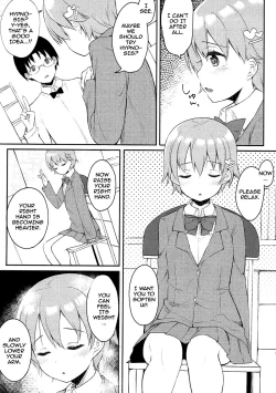 Page 8 of Suki na Hito nara Kowakunai | If Its The Person You Love Its Not Scary