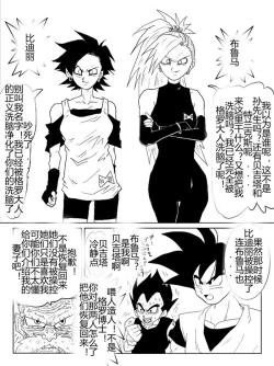 Page 326 of Sennou Kyouikushitsu