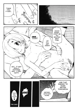 Page 20 of Watashi no Producer-san | My Producer