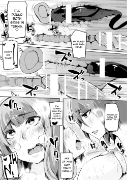 Page 20 of Koakuma ga Patchouli ni Biyaku Semen Sosoide Toriko ni Shichau Hon