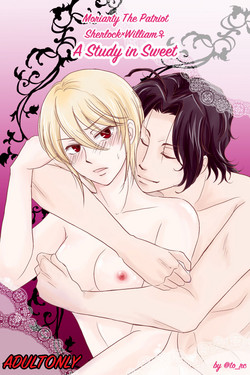 Download 甘い研究 ～A study in sweet～