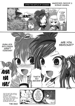 Page 11 of Watashi ni Sonna ni Ashi de Oshioki Saretai no? | Do You Want Me To Punish You With My Feet