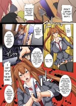 Page 17 of Donna Ko mo SeFri ni Dekichau Saiminjutsu o Te ni Ireta!? | I've Obtained a Hypnotic Power That Lets Me Turn Any Girl Into a Sex Friend!?