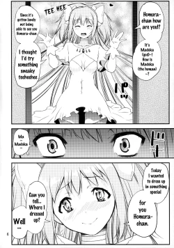 Page 5 of Kami to Akuma no Pantsu Jijou | The God and Devil Panty Situation