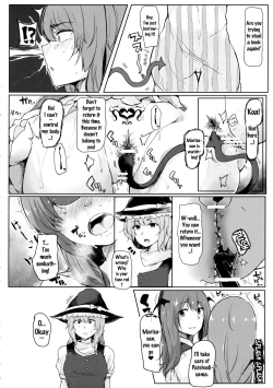 Page 4 of Koakuma ga Marisa ni Patchouli to no Ai o Misetsukechau? Hon | Koakuma Lets Marisa Show Her Love For Patchouli? Hon