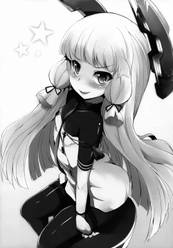 Page 26 of Murakumo-san no Medegata!!