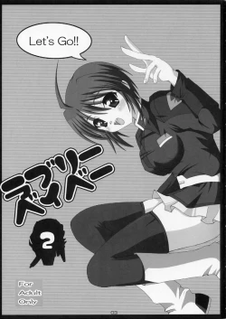 Page 2 of Lovely Baby 2