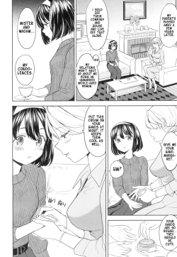 Page 10 of Tsuzureori | Tapestry