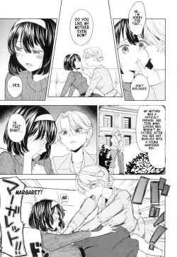 Page 17 of Tsuzureori | Tapestry