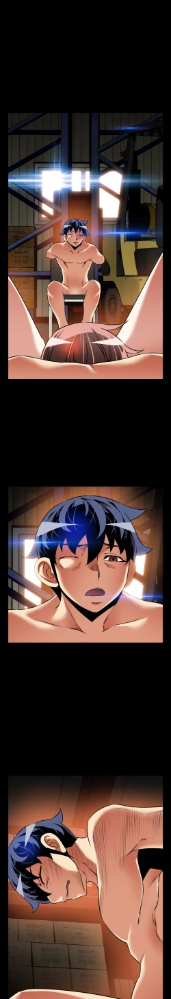 Page 66 of Love Parameter 恋爱辅助器 101-111中文