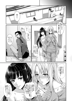 Page 30 of Yonjyouhan x Monogatari Nijoume