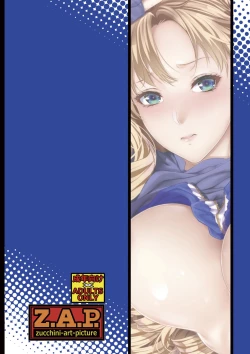 Page 35 of Yonjyouhan x Monogatari Nijoume