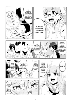Page 20 of Onanie Daisuki Itsumisan Loves To Masturbate