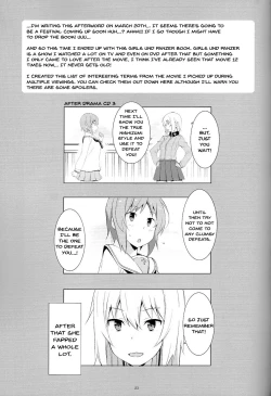 Page 24 of Onanie Daisuki Itsumisan Loves To Masturbate