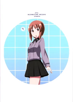 Page 25 of Onanie Daisuki Itsumisan Loves To Masturbate