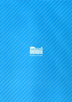 Page 2 of Minna no Danchou Djeeta-chan with Lyria