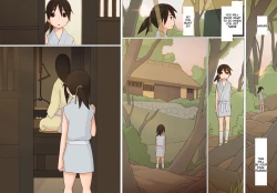 Page 12 of Sasuke to Okuni