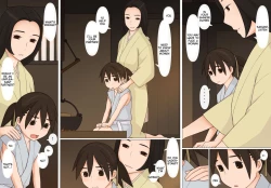 Page 15 of Sasuke to Okuni