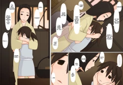 Page 17 of Sasuke to Okuni