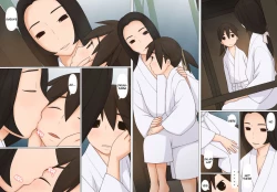 Page 23 of Sasuke to Okuni