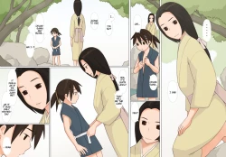 Page 9 of Sasuke to Okuni