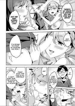 Page 110 of Shiritagari Joshi | The Woman Who Wants to Know About Anal Ch. 1-7