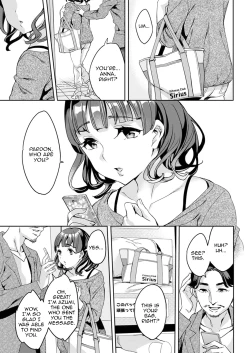Page 83 of Shiritagari Joshi | The Woman Who Wants to Know About Anal Ch. 1-7