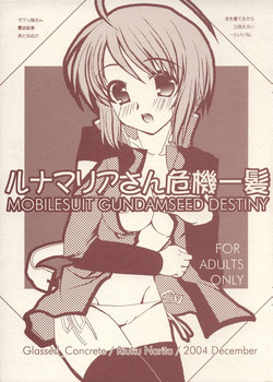 Download Lunamaria-san Kiki Ippatsu