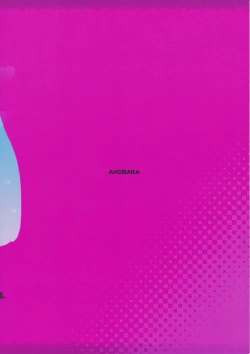 Page 29 of H Sugiru Tenshi wa Succubus to Miwake ga Tsukanai