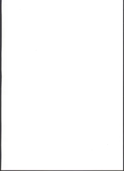 Page 2 of Hajimete no Lebe