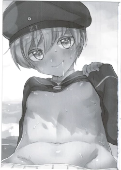 Page 3 of Hajimete no Lebe