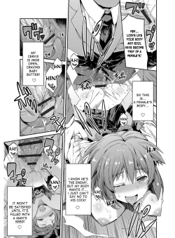 Page 20 of Hyoui Koukan Ch. 1-2