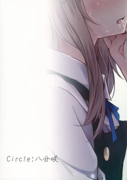 Page 19 of ever since