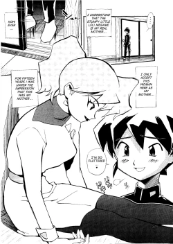 Page 3 of Stellar Buster Mito no DaiboukenChukkaa Aoi noBouken! | Aoi'sAdventure!